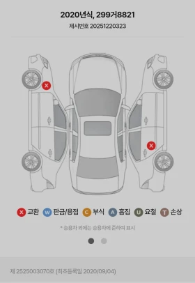 Genesis GV80 3.0D AWD | Mobile.bg    17