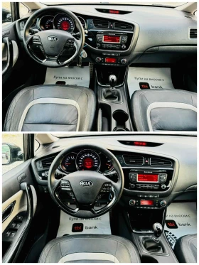 Обява за продажба на Kia Ceed ЛЕД* КОЖА ~12 200 лв. - изображение 9