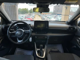 Обява за продажба на Toyota Yaris 1.5Hybrid  ~26 500 лв. - изображение 8