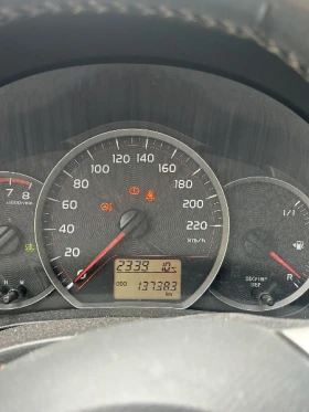 Обява за продажба на Toyota Yaris ~12 450 лв. - изображение 6