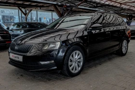     Skoda Octavia 2.0TDI/Edition/DSG/Distornic//Start Stop/