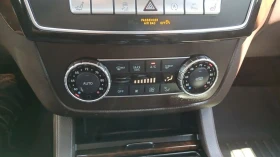 Mercedes-Benz GLS 450 4MATIC/360 KAMEPA/KEYLESS/PANO/LANE ASSIST - 32000 лв. - 33898462 10