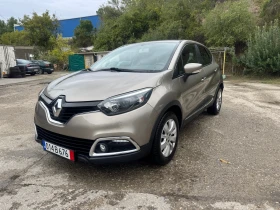 Обява за продажба на Renault Captur ~14 800 лв. - изображение 1