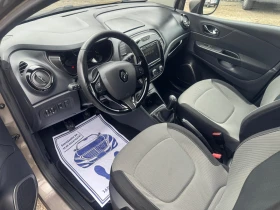 Обява за продажба на Renault Captur ~14 800 лв. - изображение 6