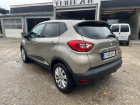 Обява за продажба на Renault Captur ~14 800 лв. - изображение 3