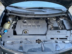 Toyota Auris 1.6 * АВТОМАТИК* КАМЕРА* КОЖА*  - 13999 лв. / 7157.58 € - 88717854 16