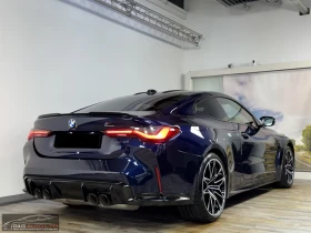 BMW M4 COMPETITION/510HP/CARBON/HUD/360/H&K/MEMO/700g - 87699 € / 171524.34 лв. - 89950388 5