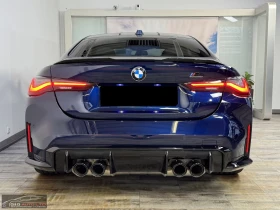 BMW M4 COMPETITION/510HP/CARBON/HUD/360/H&K/MEMO/700g - 87699 € / 171524.34 лв. - 89950388 6