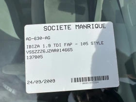 Seat Ibiza 1.9TDI 105��. 135���. ��. | Mobile.bg � ����� ������ 11