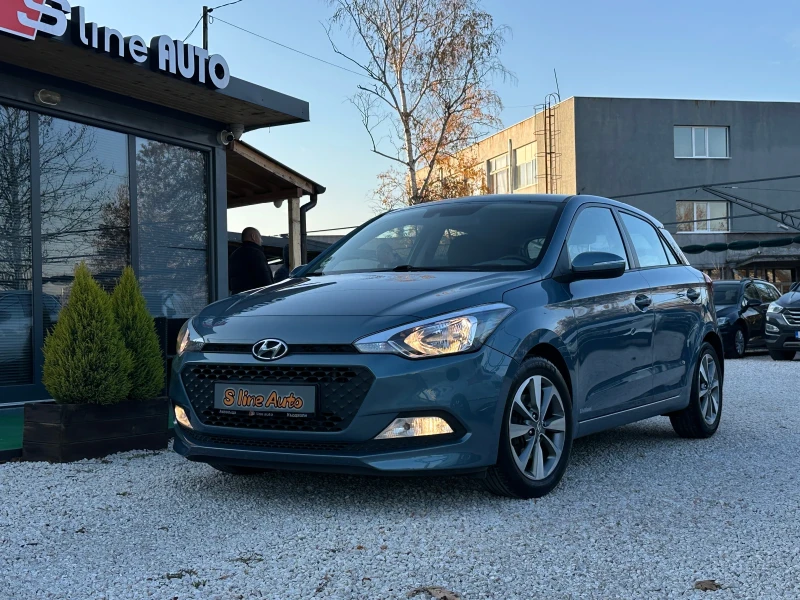 Hyundai I20 Active* 1.4CRDI* 90k.c* evro6* в Автомобили и джипове в гр. Кърджали