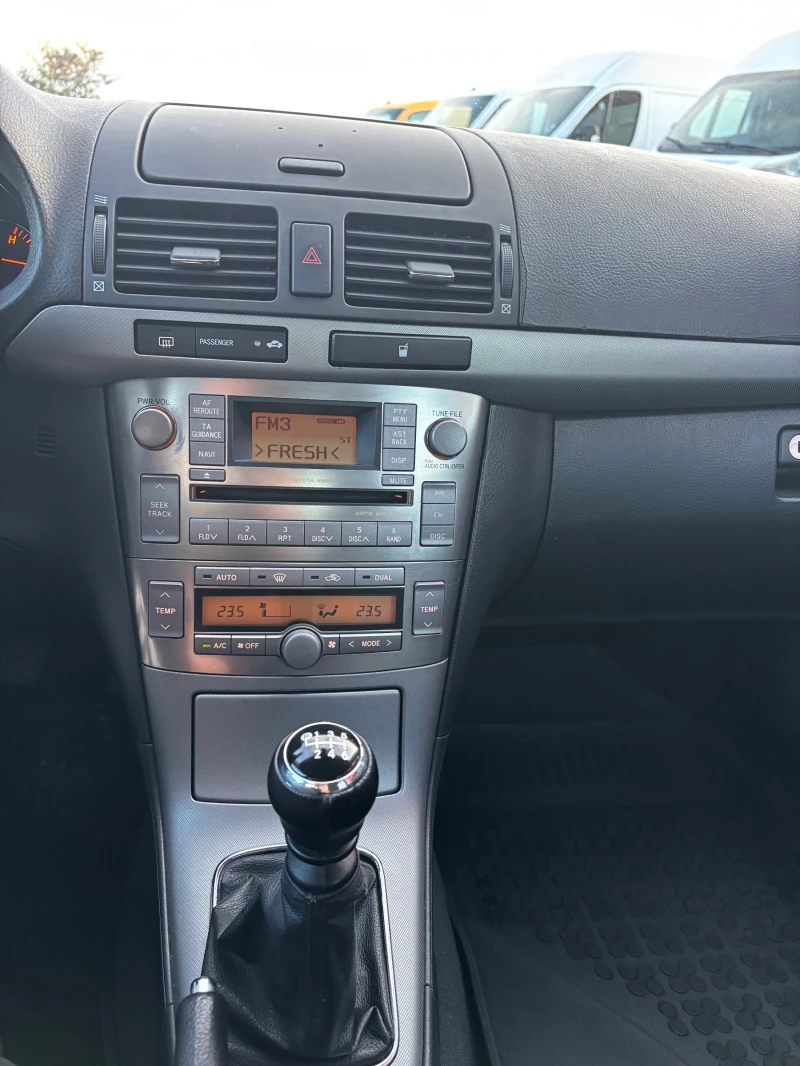 Toyota Avensis КАСКО D4D FACELIFT, снимка 7 - Автомобили и джипове - 52249670