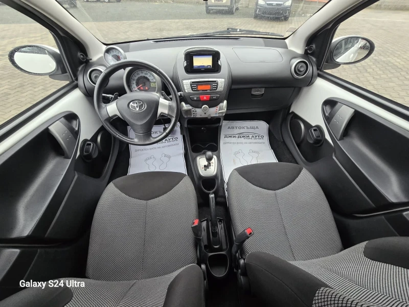 Toyota Aygo 1.0i АВТОМАТИК , снимка 11 - Автомобили и джипове - 53192618