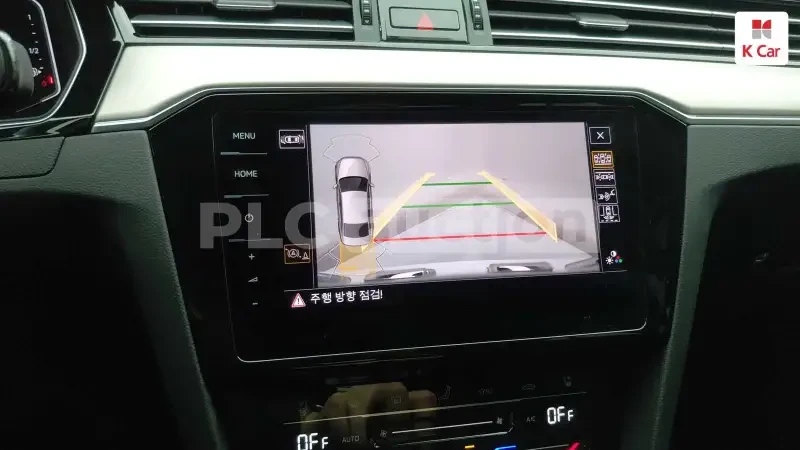 VW Passat 2.0TDI | ДИСТРОНИК | ОБДУХВАНЕ | DIGITAL | ТЕХНО, снимка 10 - Автомобили и джипове - 54239651