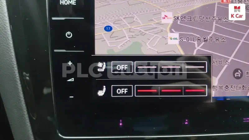 VW Passat 2.0TDI | ДИСТРОНИК | ОБДУХВАНЕ | DIGITAL | ТЕХНО, снимка 11 - Автомобили и джипове - 54239651