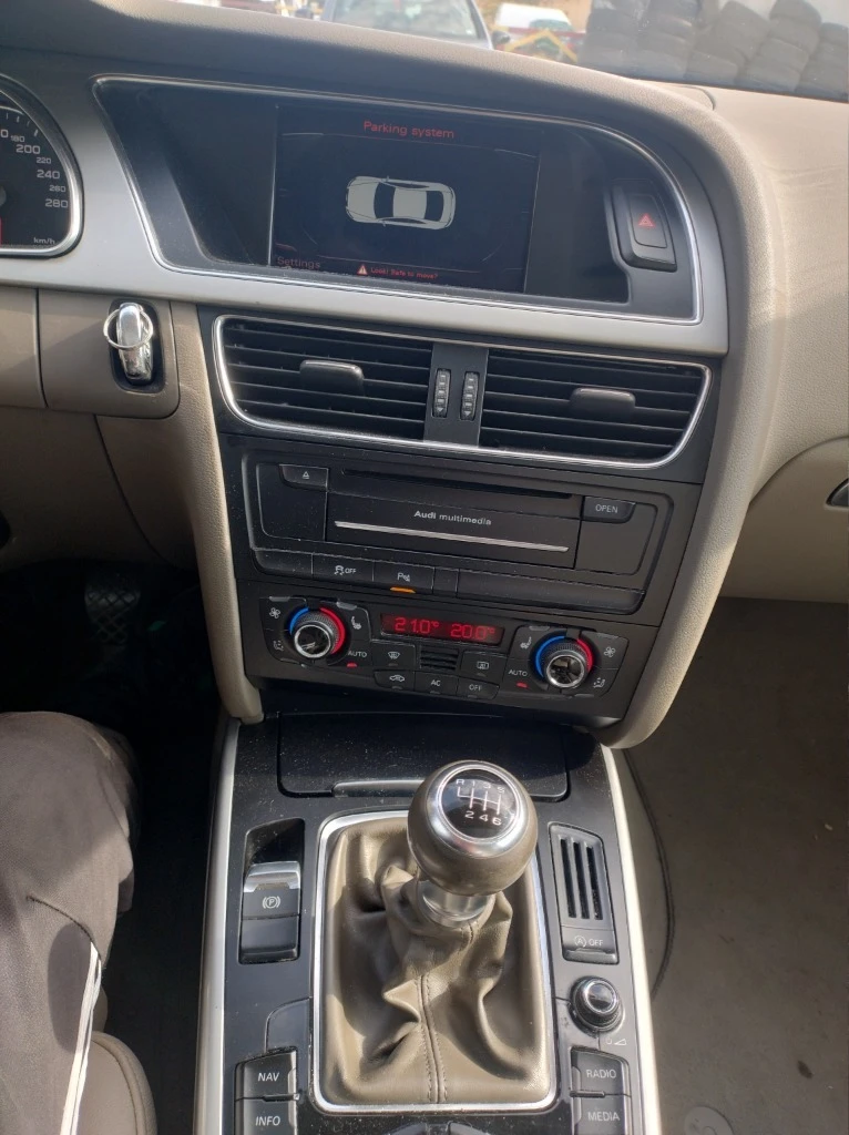 Audi A5 2.0 TDI Quattro S-line, снимка 2 - Автомобили и джипове - 55738632