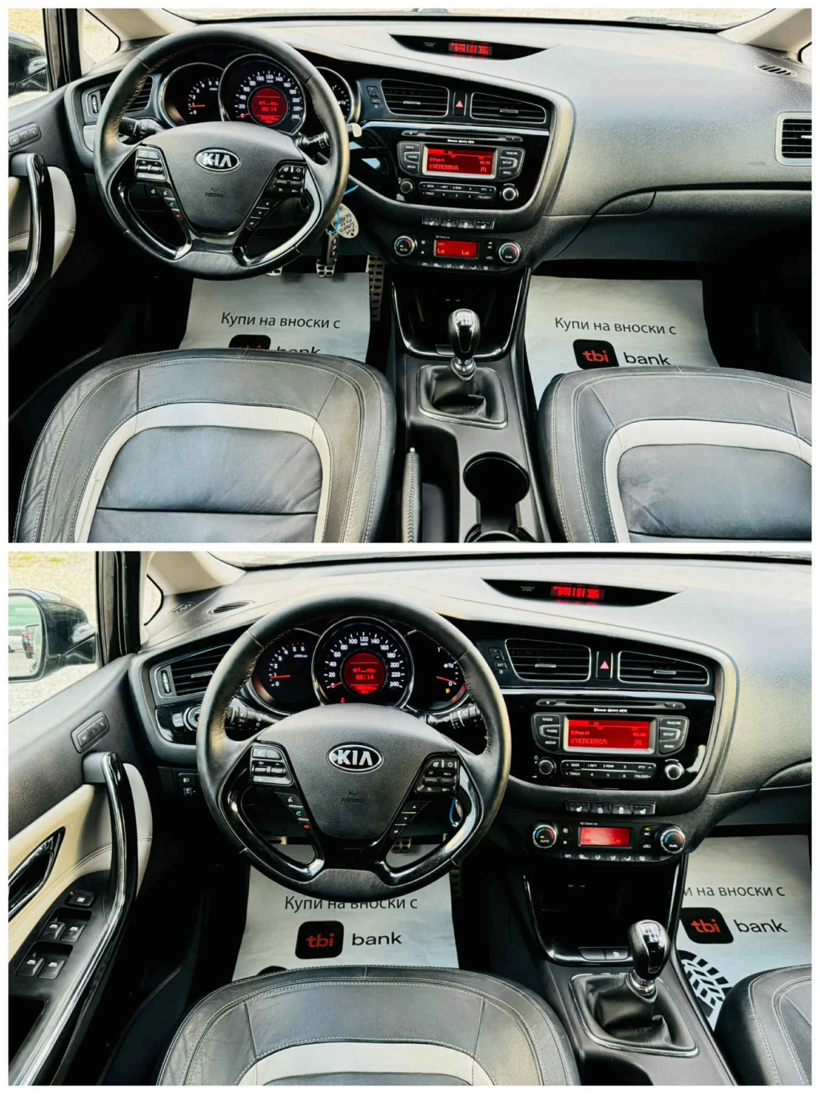 Kia Ceed ЛЕД* КОЖА - изображение 10