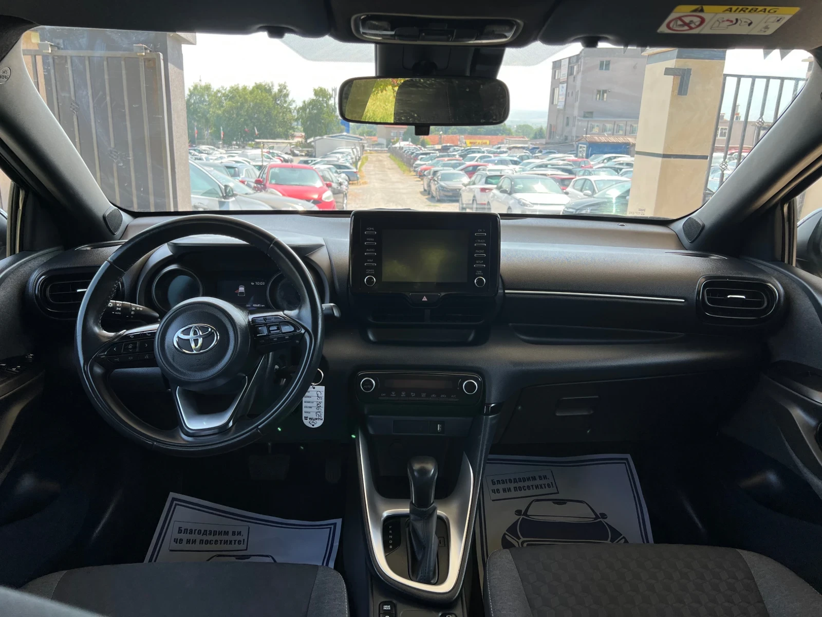 Toyota Yaris 1.5Hybrid  - изображение 9