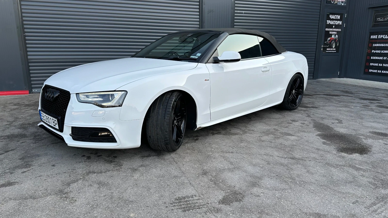 Audi A5 2.0TDI 177 Start/stop Sline - изображение 2