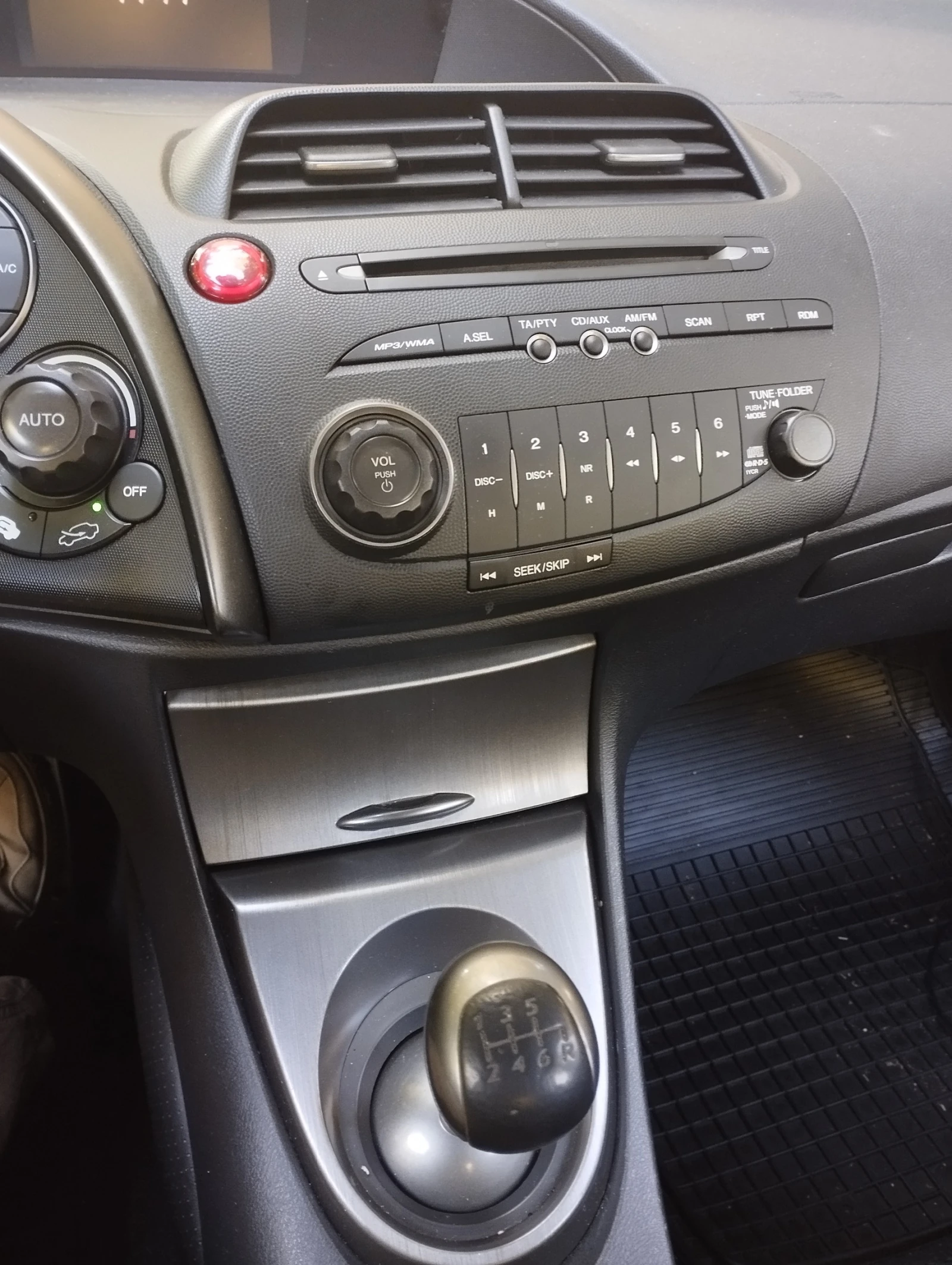 Honda Civic  - изображение 7