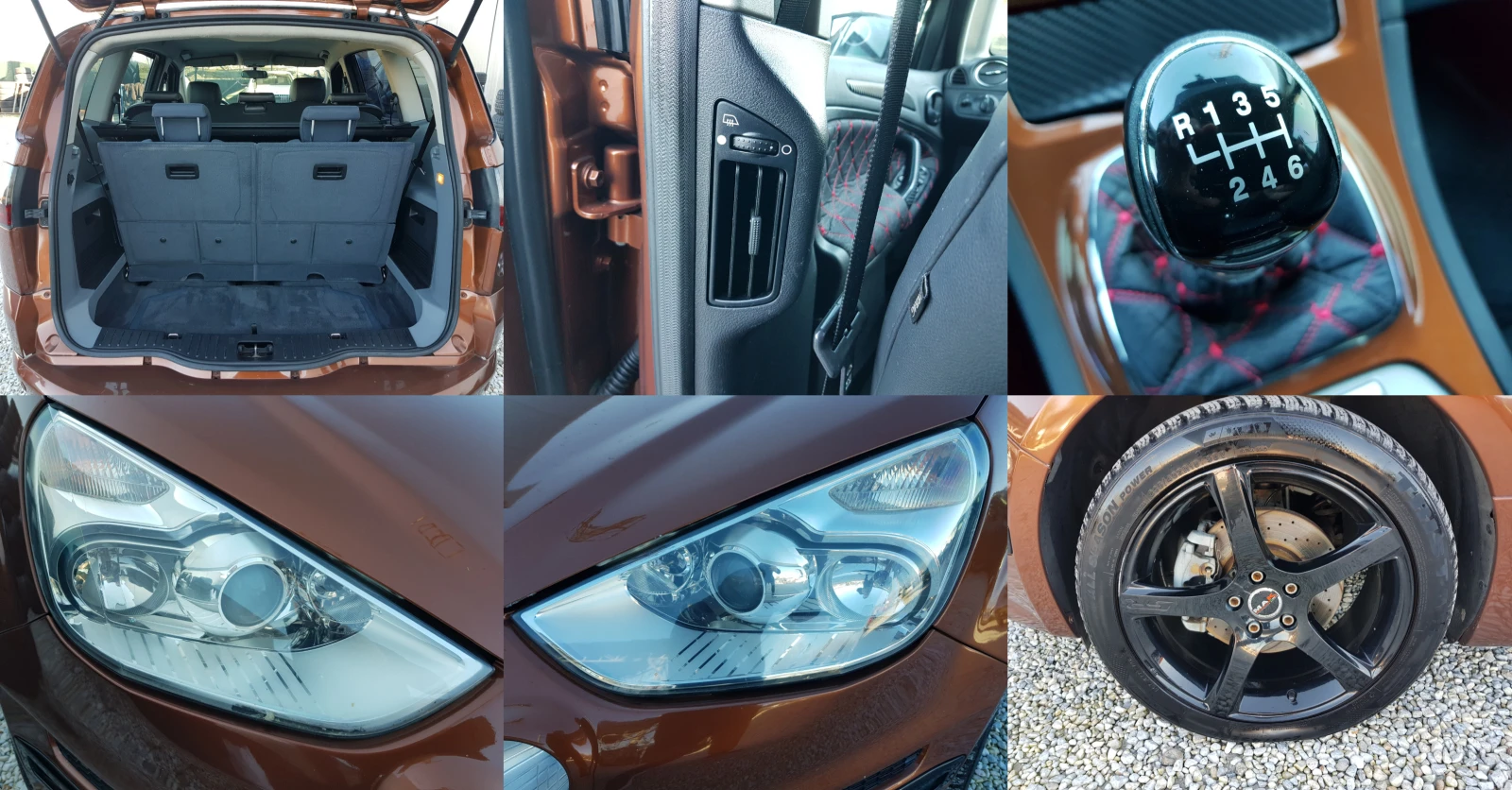 Ford S-Max 2.0 TDCI-140..   6+ 1   | Mobile.bg   15