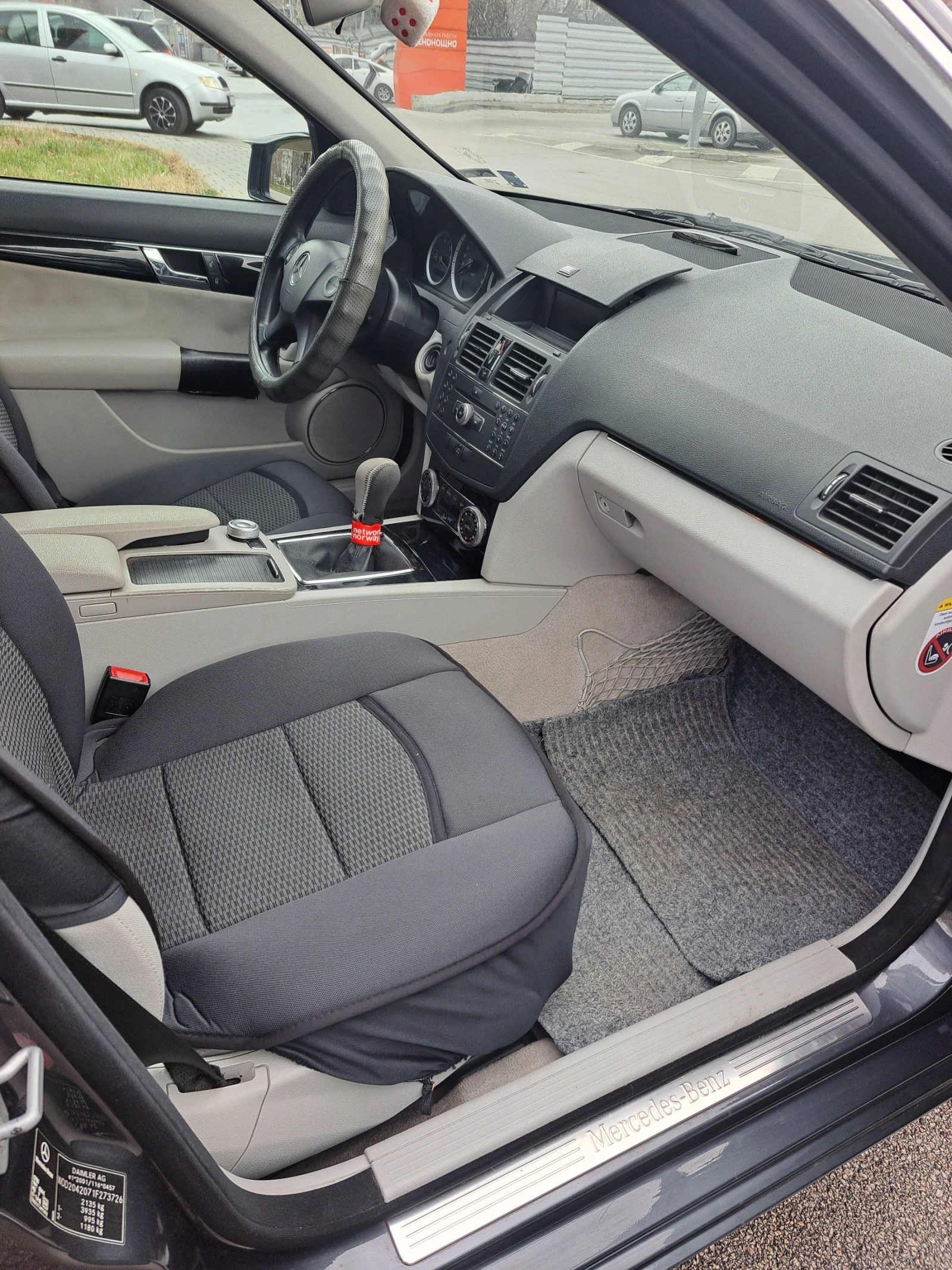 Mercedes-Benz C 200 2.2 CDI - изображение 8