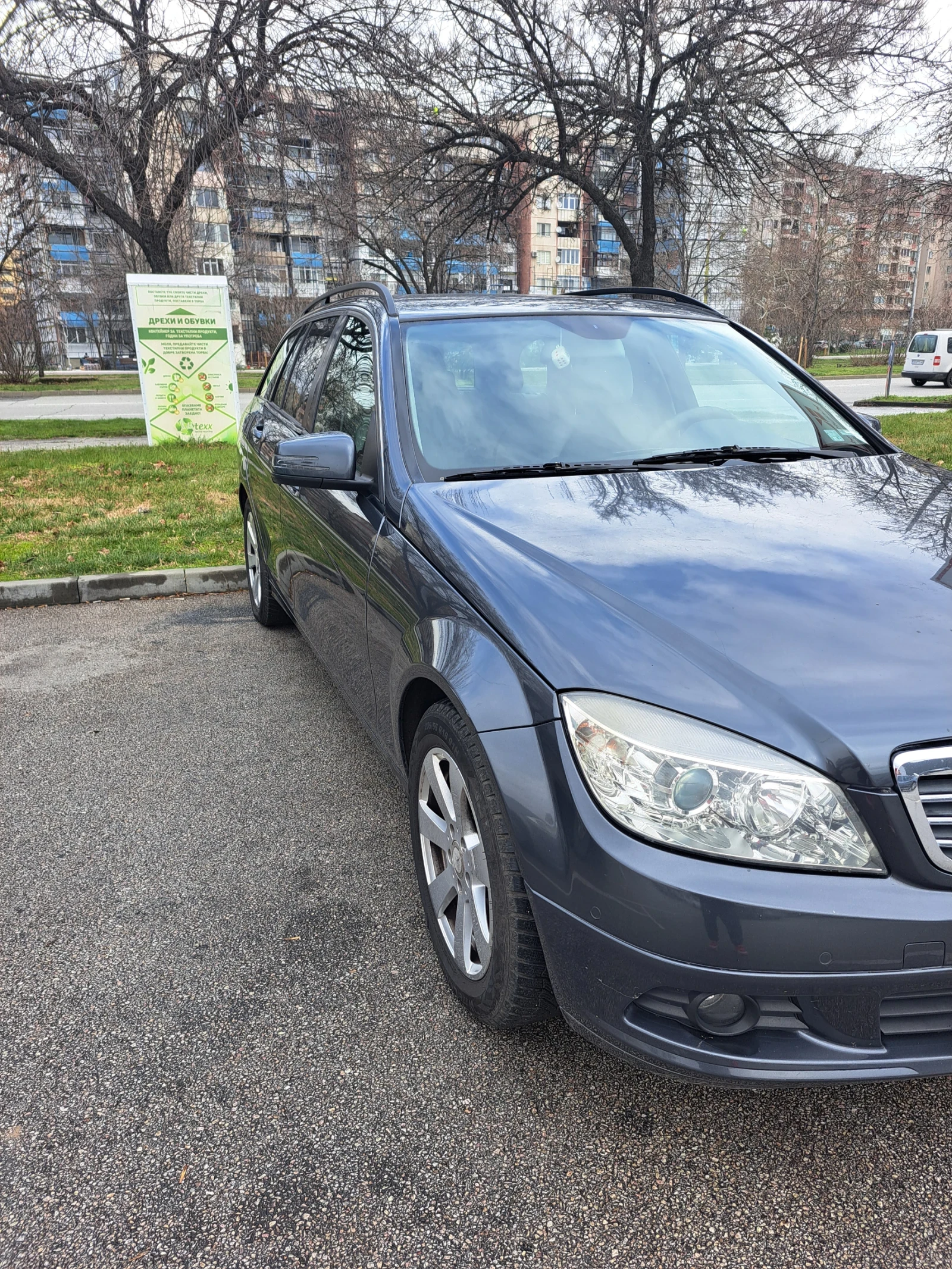 Mercedes-Benz C 200 2.2 CDI | Mobile.bg � ����������� 15