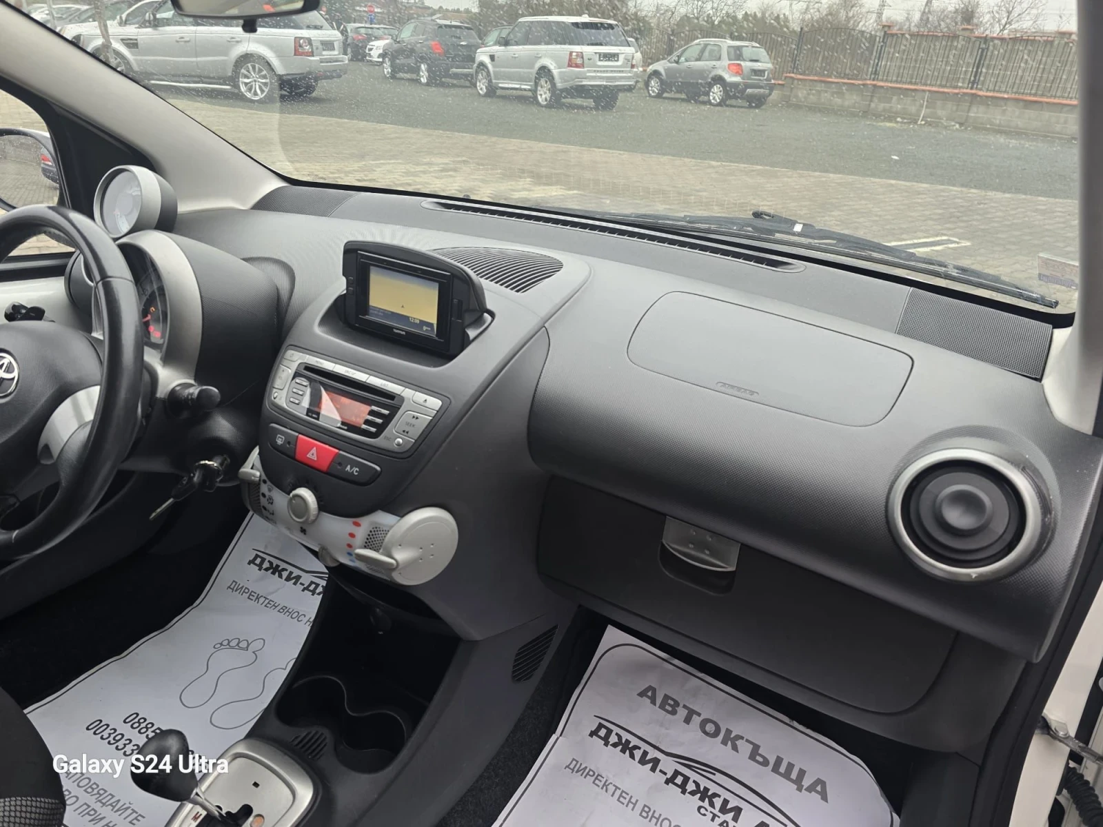 Toyota Aygo 1.0i АВТОМАТИК  - изображение 9