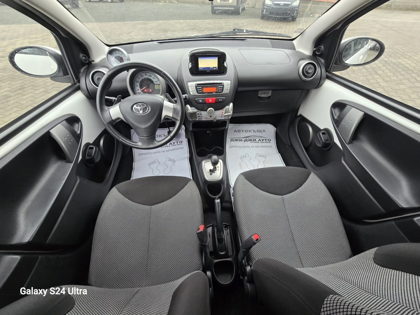 Toyota Aygo 1.0i ���������  | Mobile.bg � ����������� 11