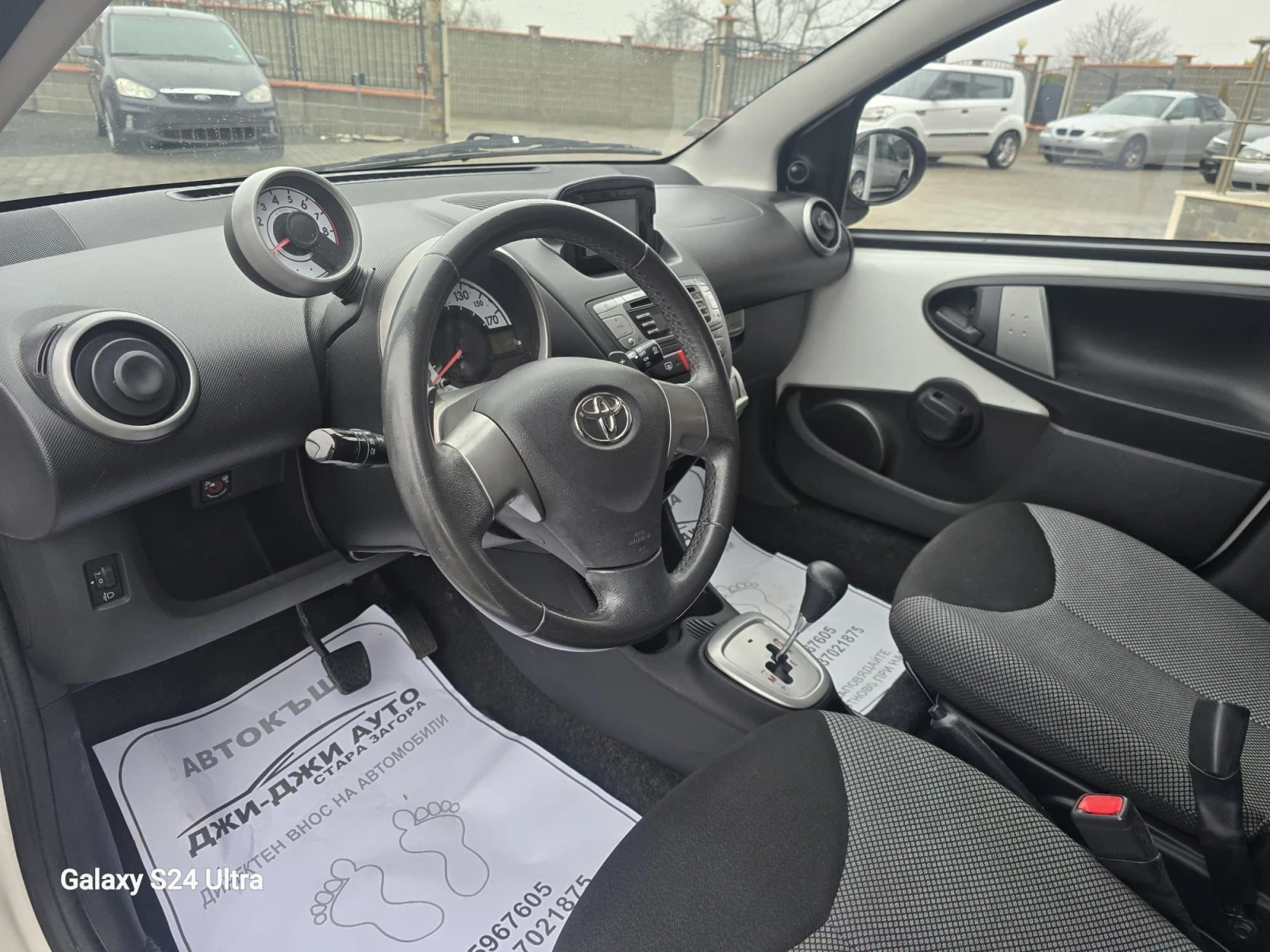 Toyota Aygo 1.0i АВТОМАТИК  - изображение 7