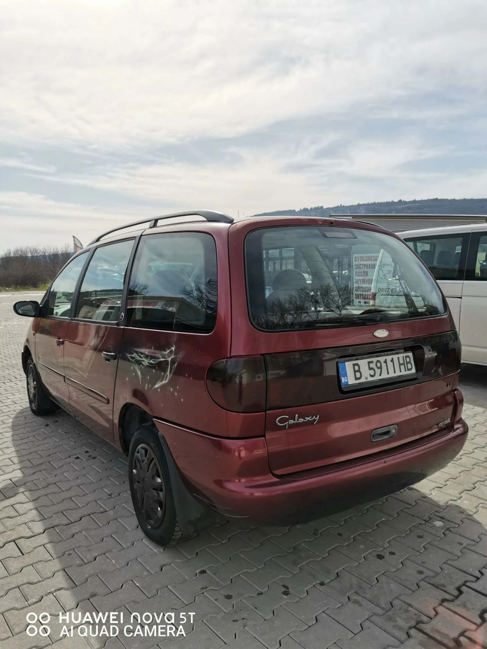 Ford Galaxy 1.9tdi - изображение 5