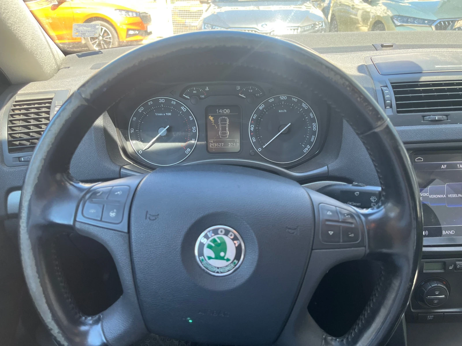 Skoda Octavia 2.0TDI 6DSG , снимка 9 - Автомобили и джипове - 54109465