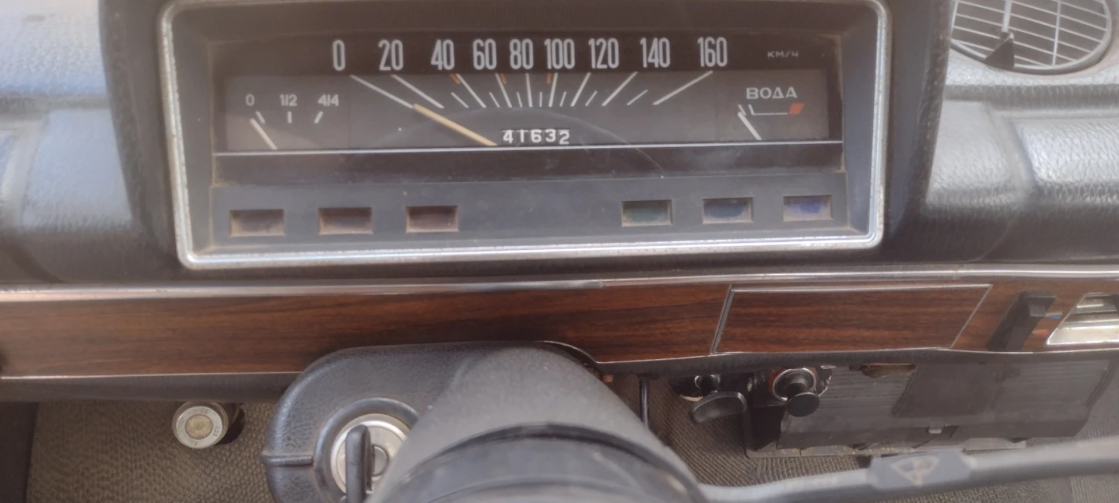 Lada 1200 21011 | Mobile.bg � ����������� 5