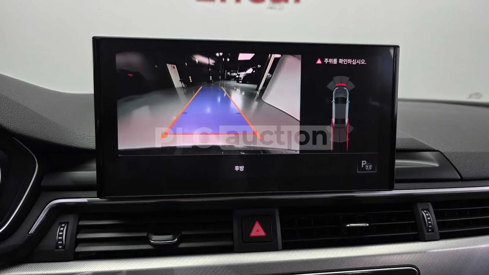 Audi A4 45TDI| ������| DIGITAL| �������| �������|  | Mobile.bg � ����������� 12