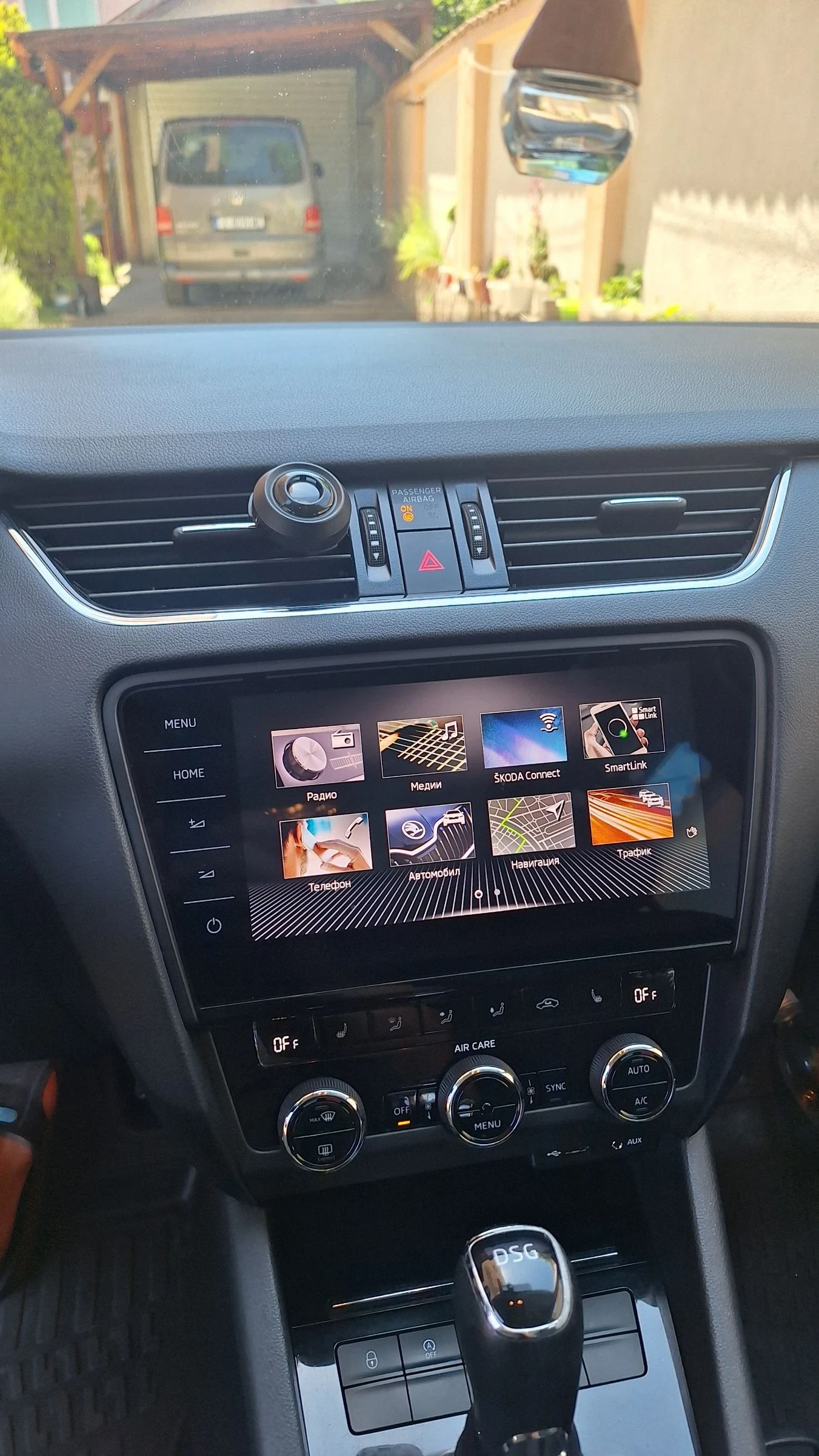 Skoda Octavia | Mobile.bg � ����������� 6