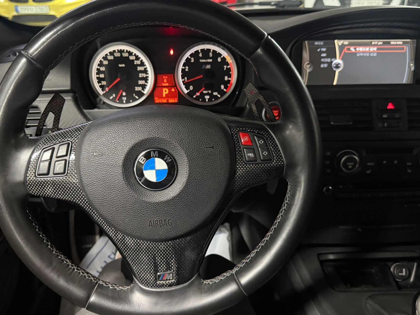 BMW M3 Coupe !!! РЕАЛНА ЦЕНА ДО БЪЛГАРИЯ!!!, снимка 12 - Автомобили и джипове - 55392572