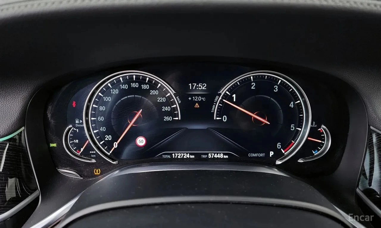 BMW 730 * 730d xDrive M Sport * ЦЕНА ДО БГ, снимка 8 - Автомобили и джипове - 55876834