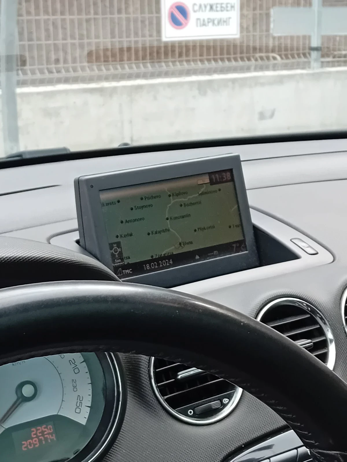 Peugeot 308, снимка 2 - Автомобили и джипове - 56584564
