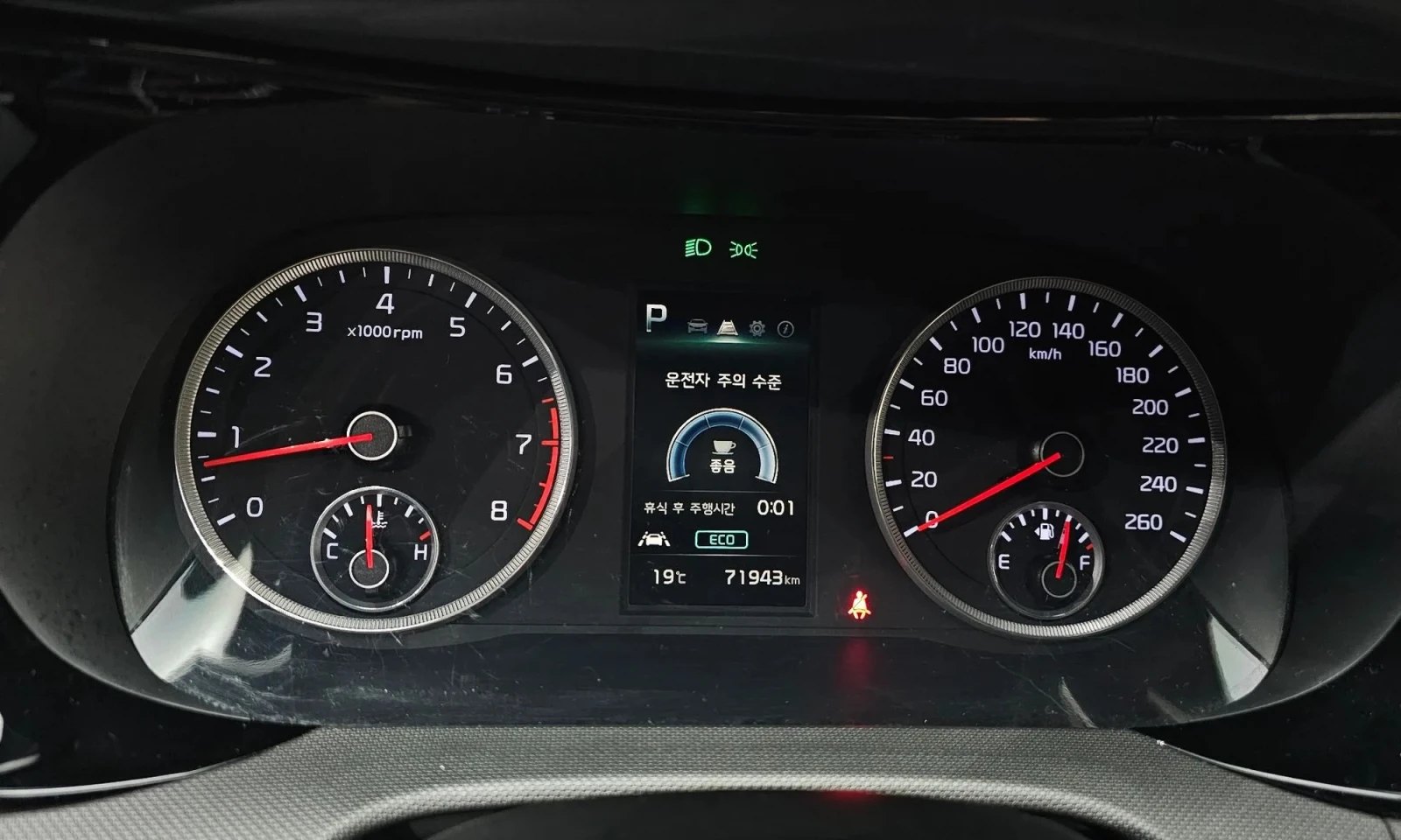 Kia K5, снимка 7 - Автомобили и джипове - 56585925