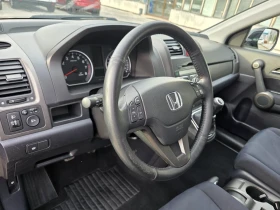 Honda Cr-v 2.0i 150k.c 4x4 UNIKAT EURO 5, снимка 7
