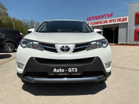 Toyota Rav4 2.2D4D 150k.с 4х4 Автоматик NAVI, снимка 2
