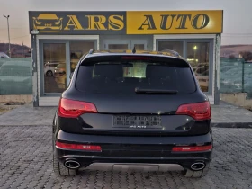 Audi Q7 3.0TDI* 8ZF* S-LINE+ * PANO* BOSE* 6+ 1* FULL* ЛИЗ, снимка 8