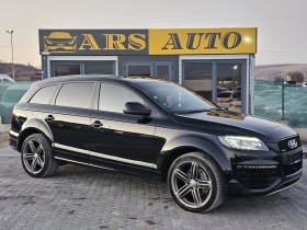 Audi Q7 3.0TDI* 8ZF* S-LINE+ * PANO* BOSE* 6+ 1* FULL* ЛИЗ, снимка 1