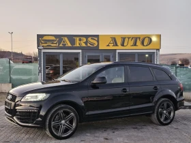 Audi Q7 3.0TDI* 8ZF* S-LINE+ * PANO* BOSE* 6+ 1* FULL* ЛИЗ, снимка 2