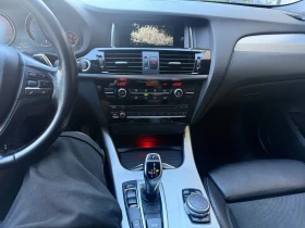 BMW X4 3.0 d F26 MPaket - 43000 лв. - 87045281 12