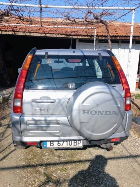 Обява за продажба на Honda Cr-v ~9 000 лв. - изображение 4 | Auto.bg Обява за продажба на Honda Cr-v ~9 000 лв. - изображение 4