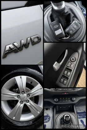 Kia Sportage 2.0 CRDI, 4Х4, снимка 15