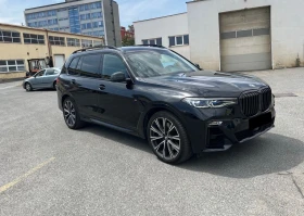 BMW X7 M50i xDrive