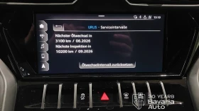 Lamborghini Urus | Mobile.bg � ����� ������ 14