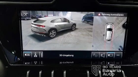 Lamborghini Urus | Mobile.bg � ����� ������ 13