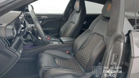Lamborghini Urus | Mobile.bg � ����� ������ 5
